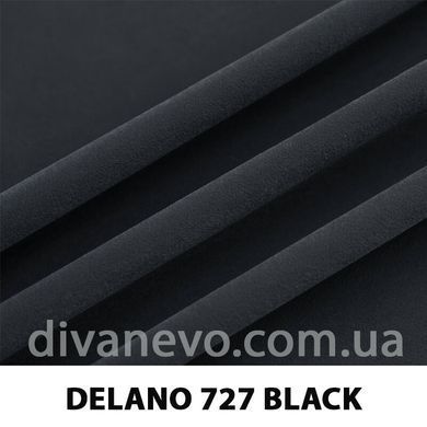 тканина Delano / Делано (Дивотекс)