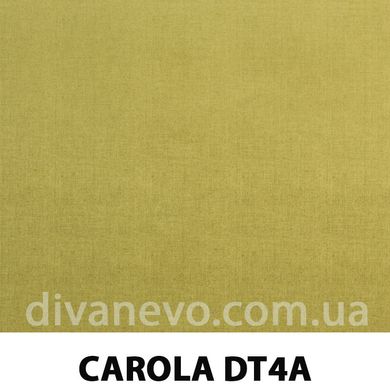 ткань CAROLA / Карола (Магитекс), Велюр