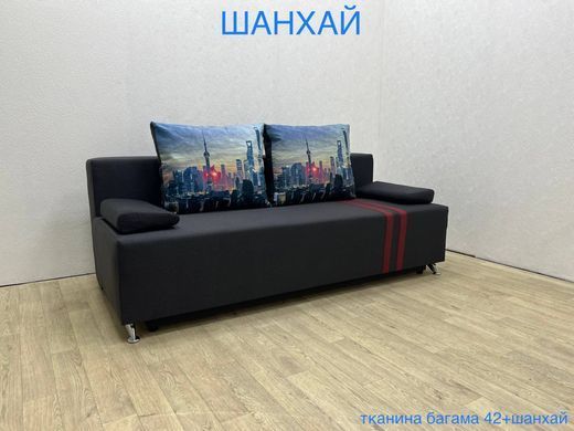 диван Шанхай (TM Virkoni) 1кат.
