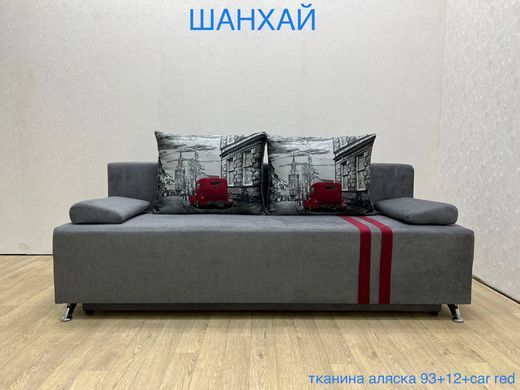диван Шанхай (TM Virkoni) 1кат.