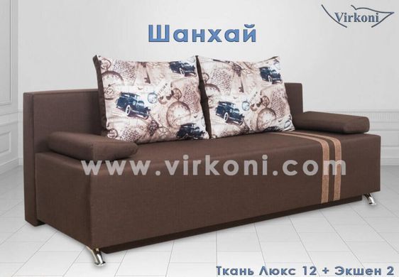диван Шанхай (TM Virkoni) 1кат.