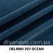 тканина Delano / Делано (Дивотекс)