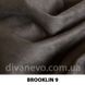 ткань Brooklin / Бруклин (Дивотекс)