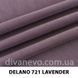 тканина Delano / Делано (Дивотекс)