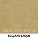 тканина Bolzano (Артекс)