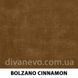 тканина Bolzano (Артекс)