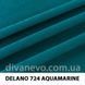 тканина Delano / Делано (Дивотекс)