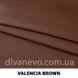 ткань VALENCIA / Валенсия (Текстория), Искусственная кожа, Имитация шкуры, Китай, Водостойкая, Легкая чистка
