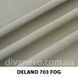 тканина Delano / Делано (Дивотекс)