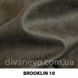 ткань Brooklin / Бруклин (Дивотекс)