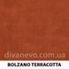тканина Bolzano (Артекс)