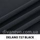 тканина Delano / Делано (Дивотекс)