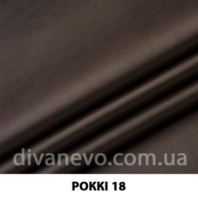 тканина Роккі (ЕксімТекстиль)
