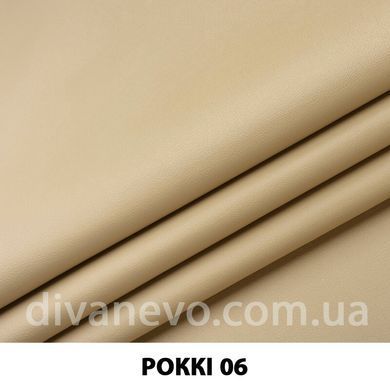 тканина Роккі (ЕксімТекстиль)