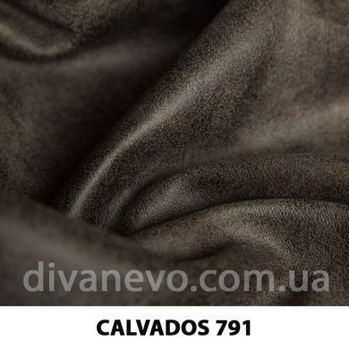 тканина Calvados / Кальвадос (Дівотекс)