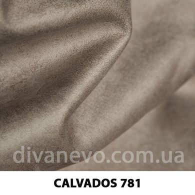 тканина Calvados / Кальвадос (Дівотекс)