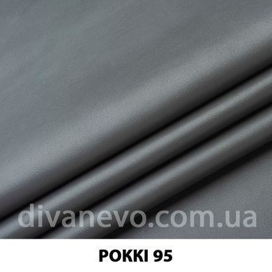 тканина Роккі (ЕксімТекстиль)