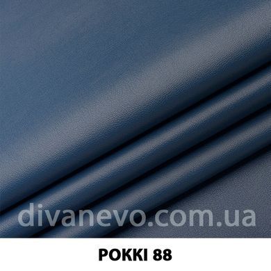 тканина Роккі (ЕксімТекстиль)