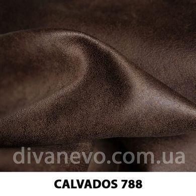 тканина Calvados / Кальвадос (Дівотекс)