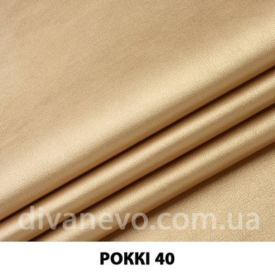 тканина Роккі (ЕксімТекстиль)