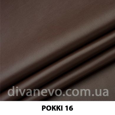 тканина Роккі (ЕксімТекстиль)
