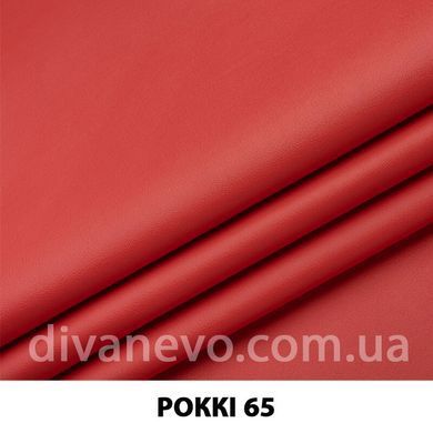 тканина Роккі (ЕксімТекстиль)