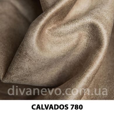 тканина Calvados / Кальвадос (Дівотекс)