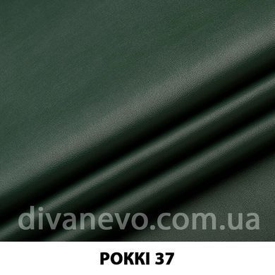 тканина Роккі (ЕксімТекстиль)