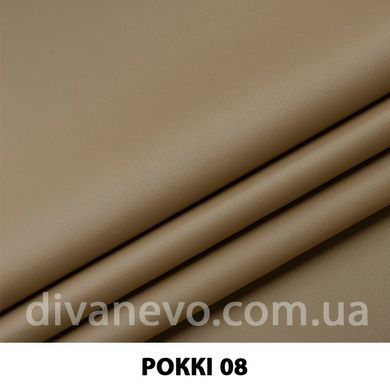 тканина Роккі (ЕксімТекстиль)