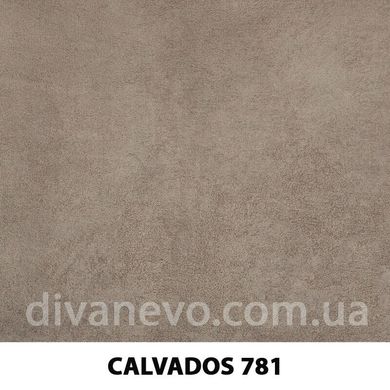 тканина Calvados / Кальвадос (Дівотекс)