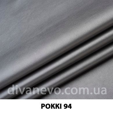 тканина Роккі (ЕксімТекстиль)