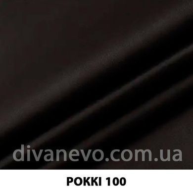 тканина Роккі (ЕксімТекстиль)