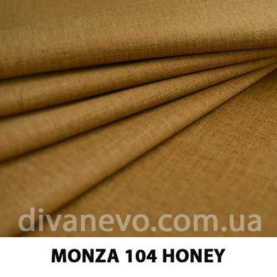 тканина Monza / Монза (Дивотекс)