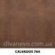 тканина Calvados / Кальвадос (Дівотекс)