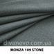 тканина Monza / Монза (Дивотекс)