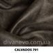 тканина Calvados / Кальвадос (Дівотекс)
