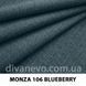 тканина Monza / Монза (Дивотекс)