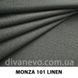 тканина Monza / Монза (Дивотекс)