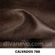 ткань Calvados / Кальвадос (Дивотекс)