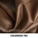 тканина Calvados / Кальвадос (Дівотекс)