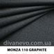 тканина Monza / Монза (Дивотекс)