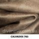тканина Calvados / Кальвадос (Дівотекс)