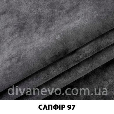 тканина Сапфір (ЕксімТекстиль)