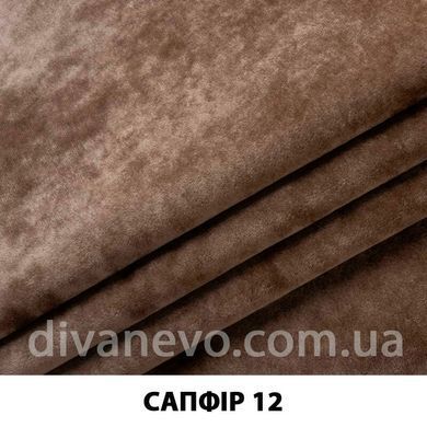тканина Сапфір (ЕксімТекстиль)