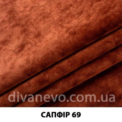 тканина Сапфір (ЕксімТекстиль)