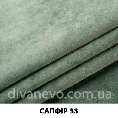 тканина Сапфір (ЕксімТекстиль)