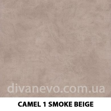 тканина Camel / Кемел (Дівотекс)