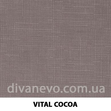 ткань VITAL / Витал (Текстория), Велюр, Однотон, Китай, Антикоготь