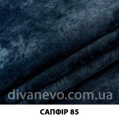 тканина Сапфір (ЕксімТекстиль)