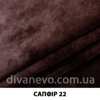 тканина Сапфір (ЕксімТекстиль)